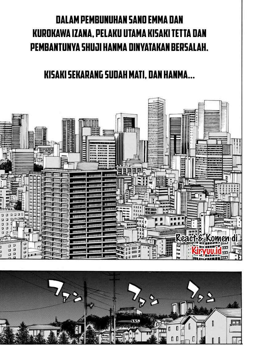 Read Tokyo Revengers ID Manga Online
