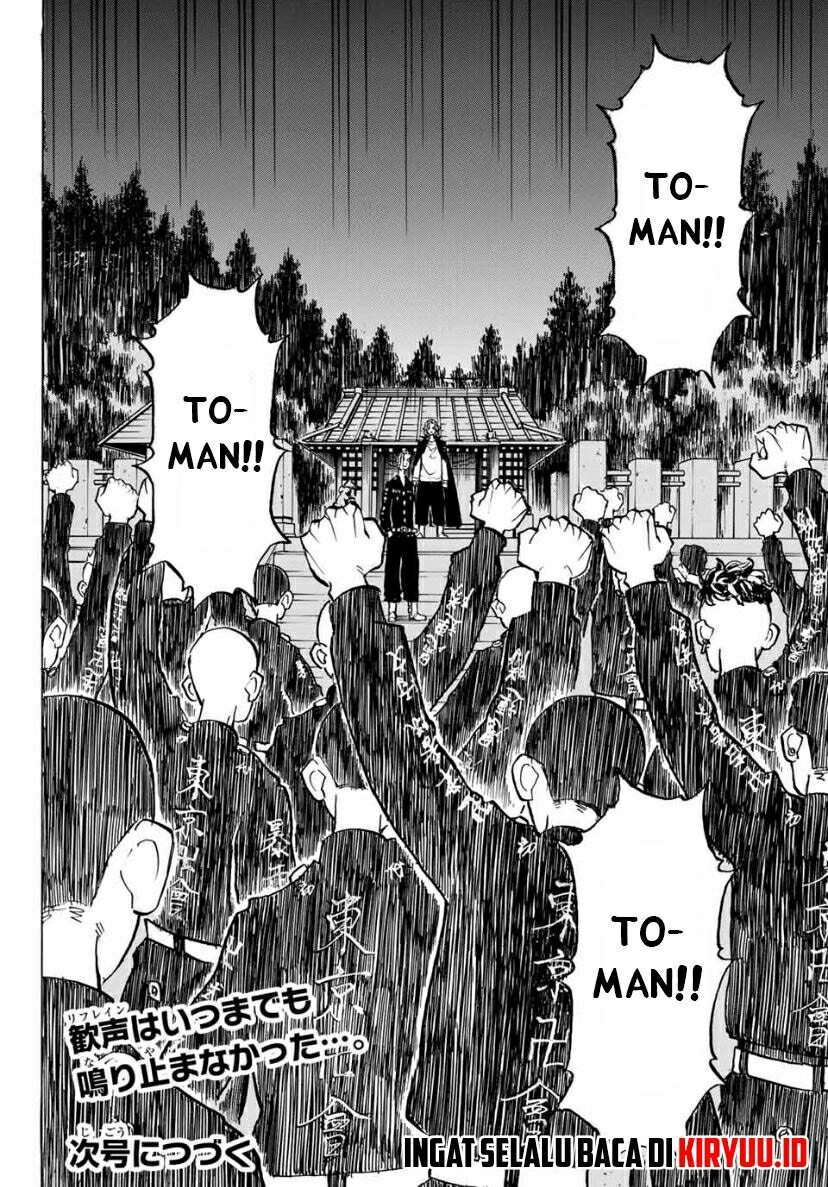 Read Tokyo Revengers ID Manga Online