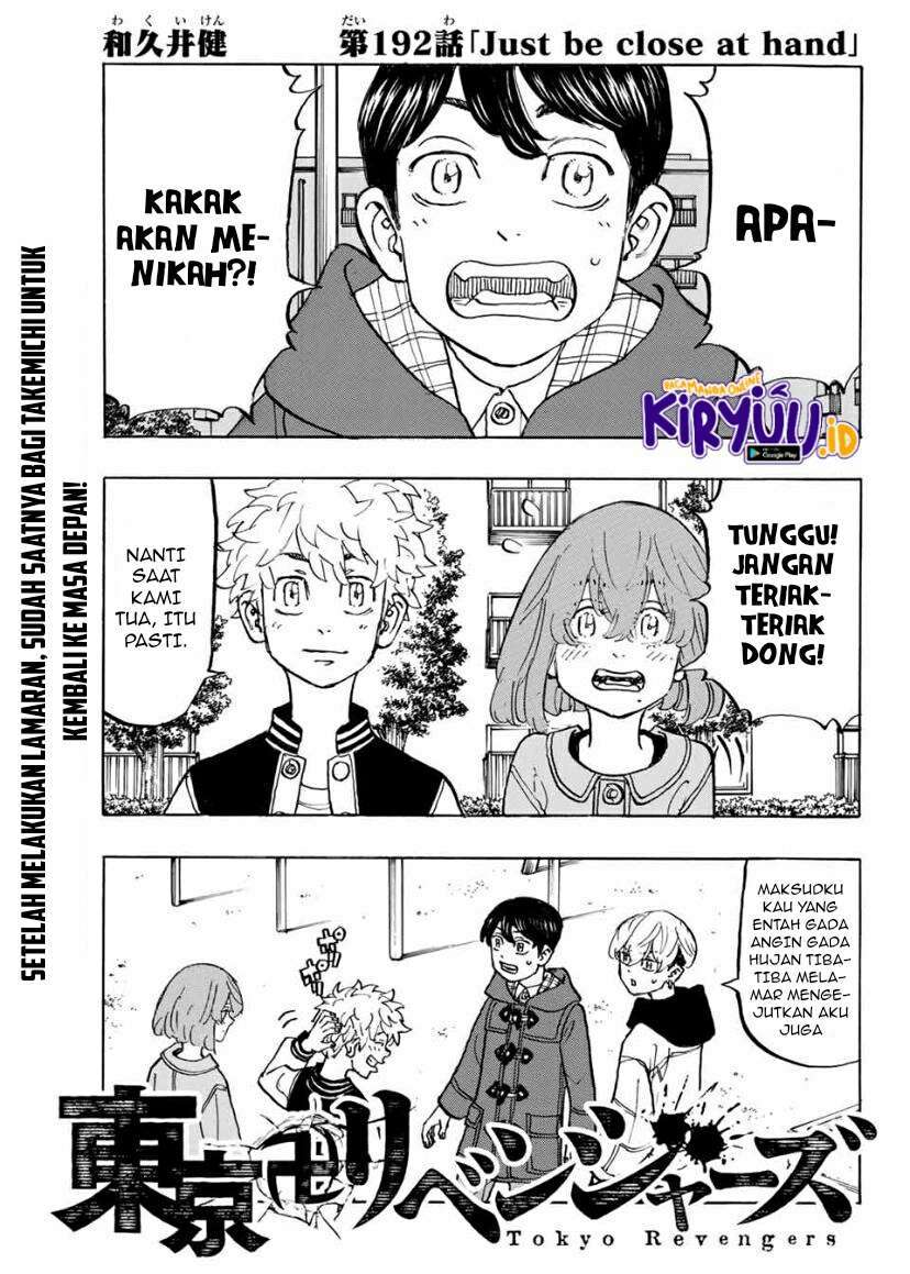 Read Tokyo Revengers ID Manga Online