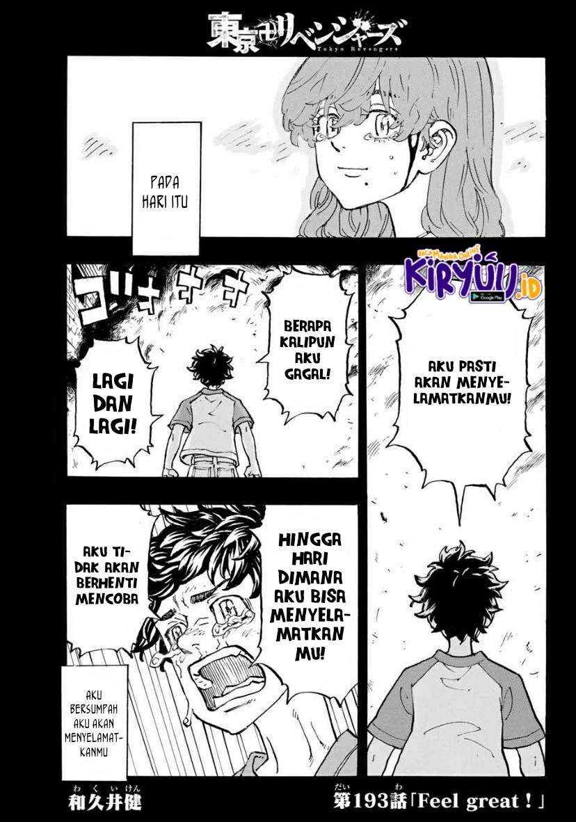 Read Tokyo Revengers ID Manga Online