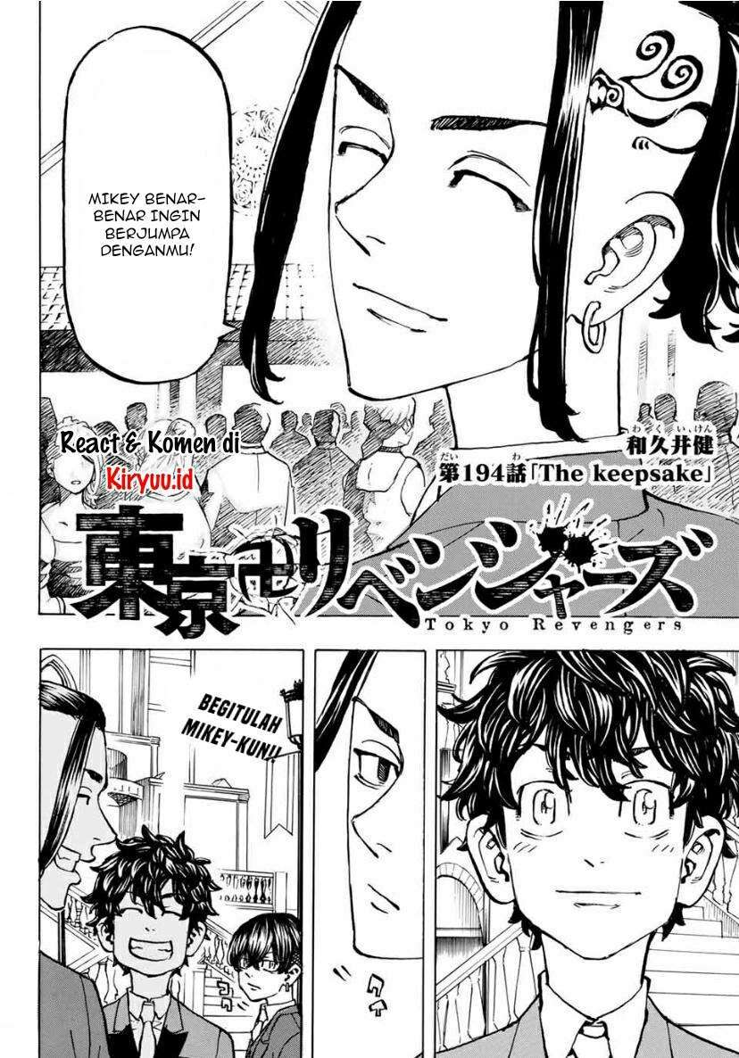 Read Tokyo Revengers ID Manga Online