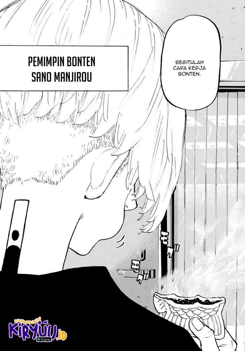 Read Tokyo Revengers ID Manga Online