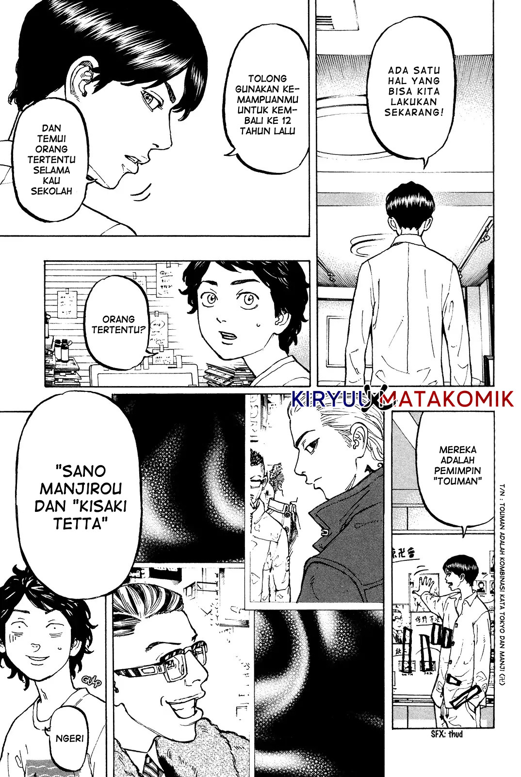 Read Tokyo Revengers ID Manga Online