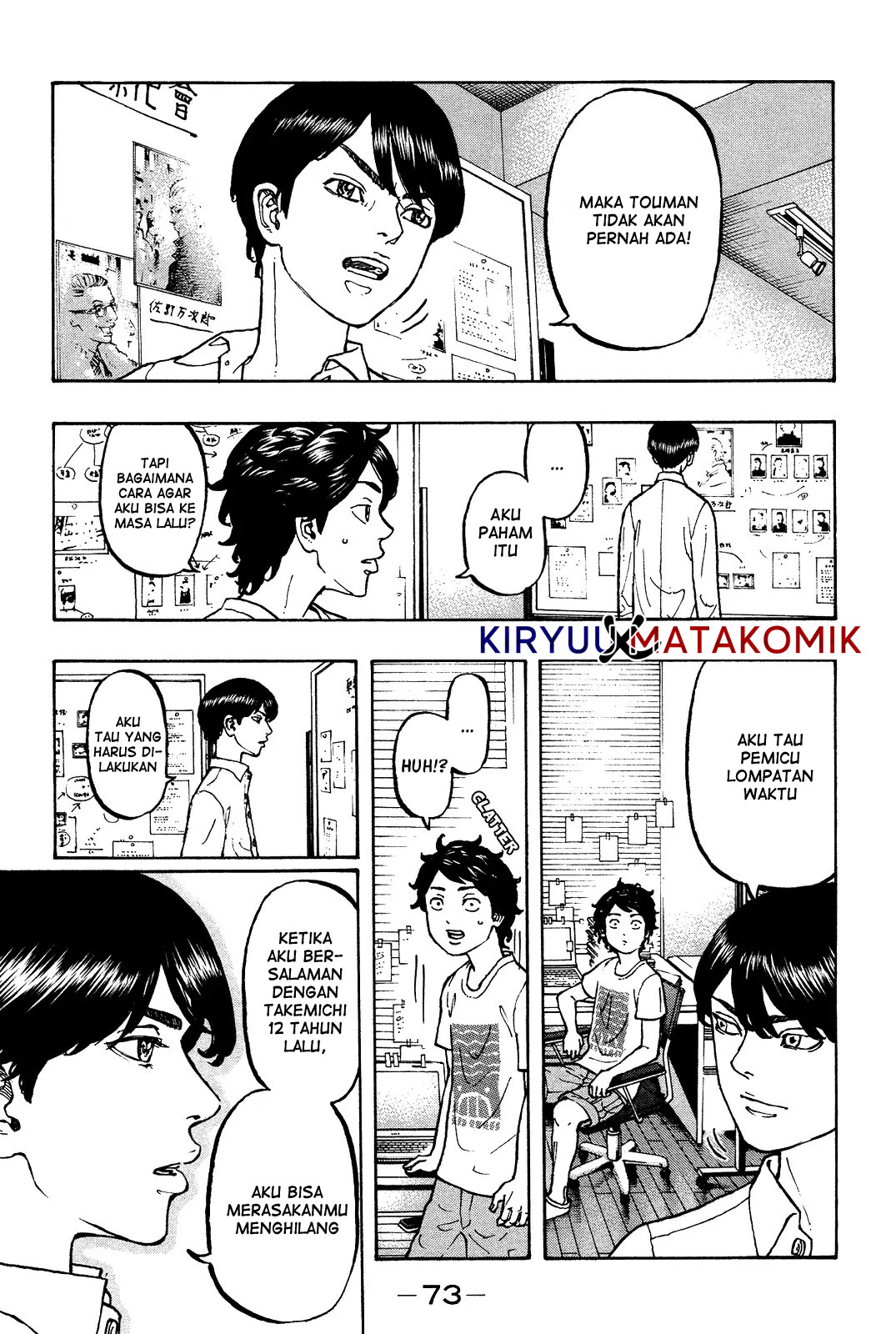 Read Tokyo Revengers ID Manga Online