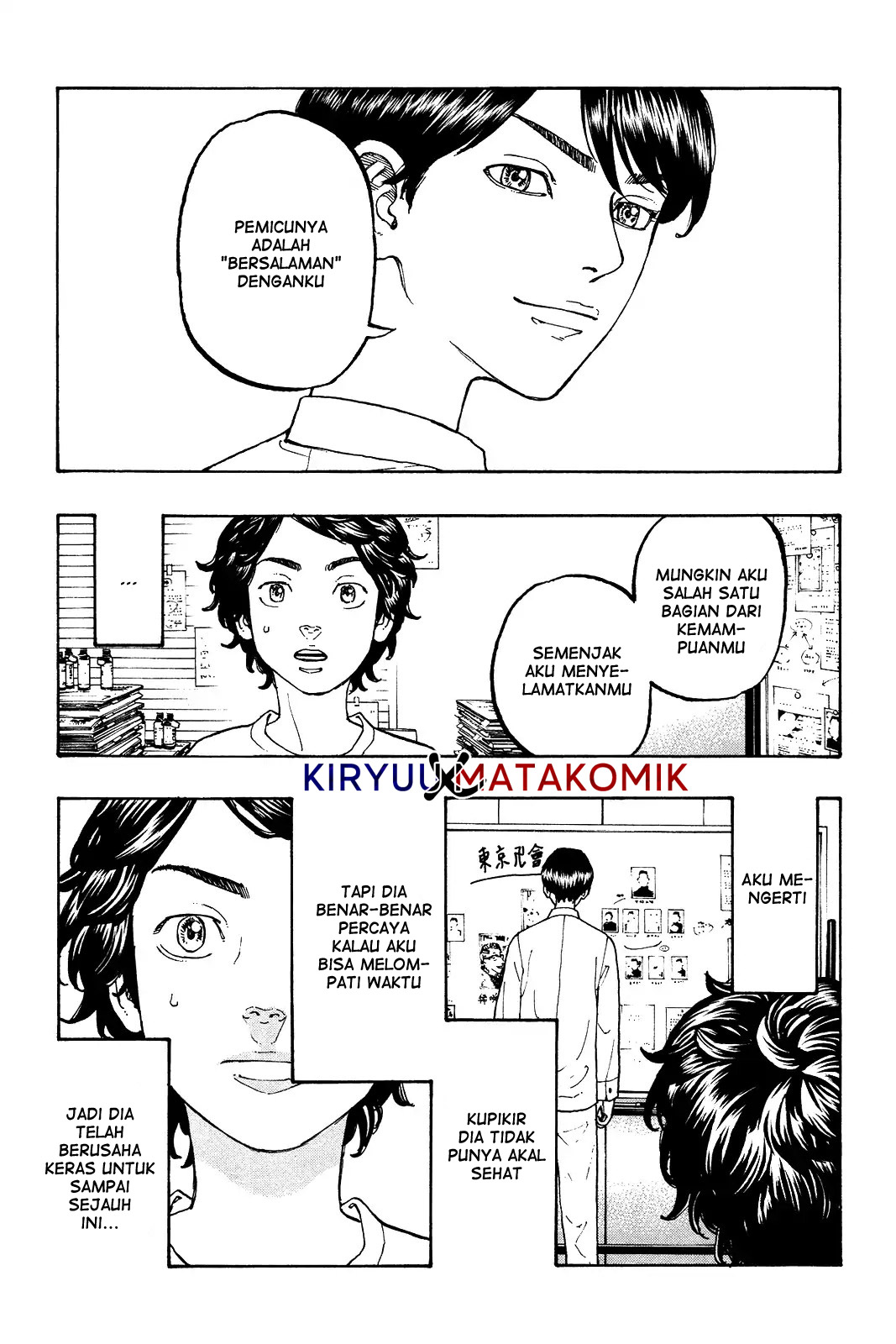Read Tokyo Revengers ID Manga Online
