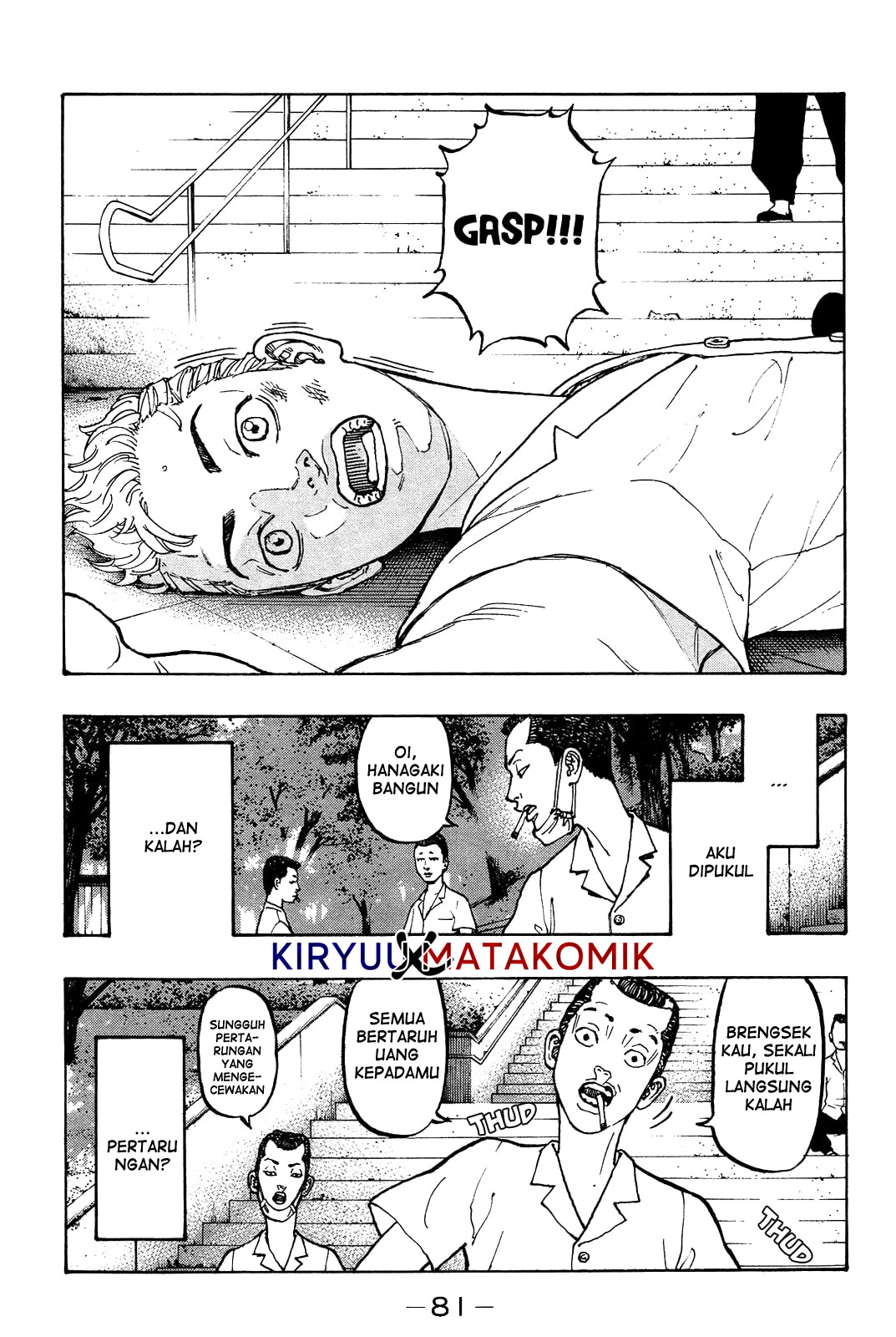 Read Tokyo Revengers ID Manga Online