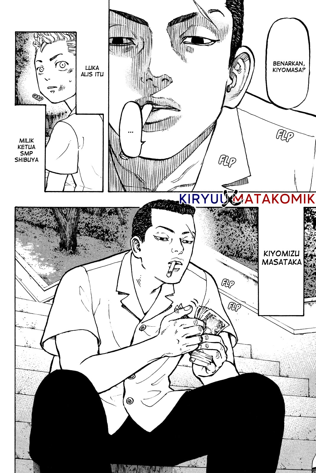 Read Tokyo Revengers ID Manga Online