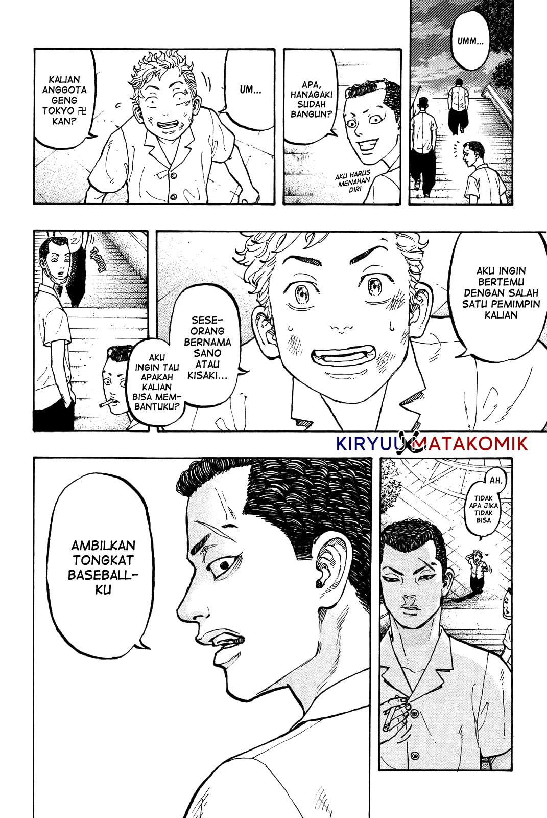 Read Tokyo Revengers ID Manga Online