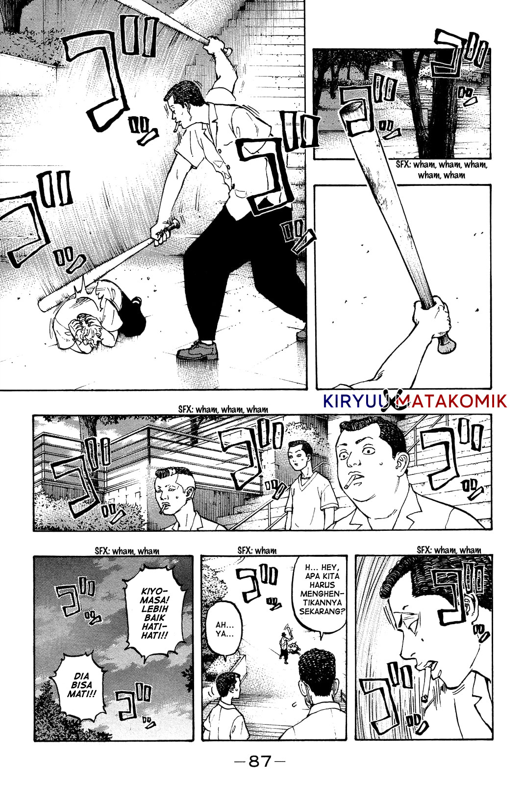 Read Tokyo Revengers ID Manga Online