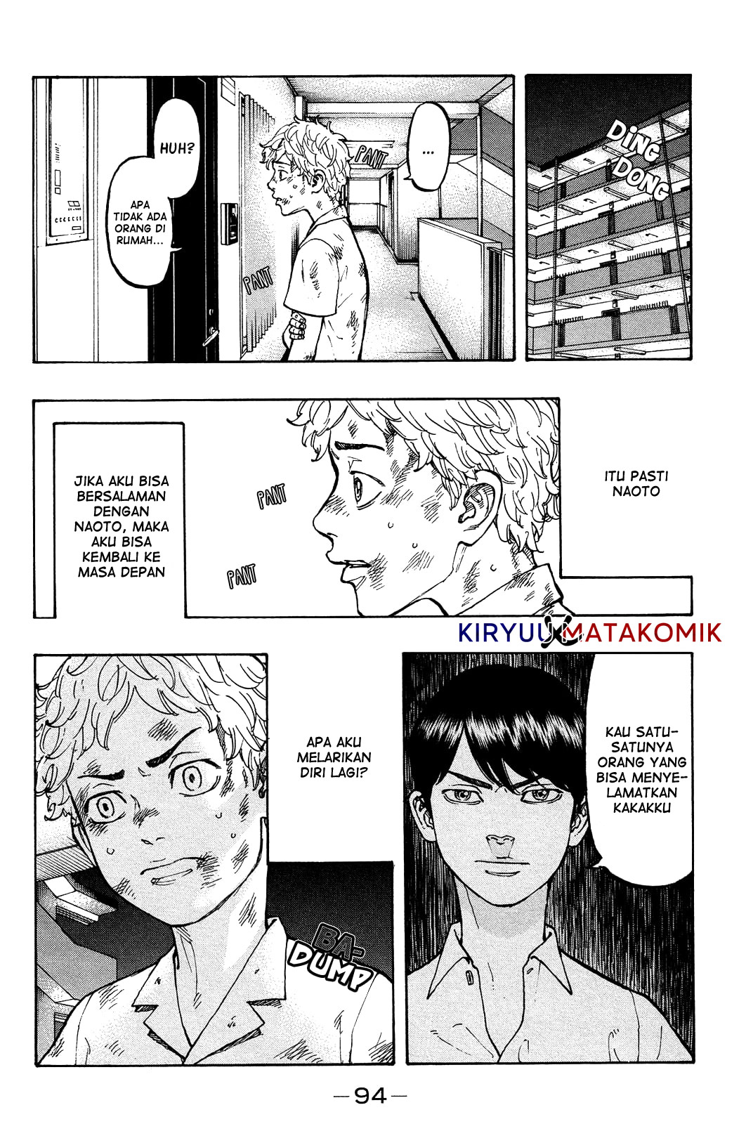 Read Tokyo Revengers ID Manga Online