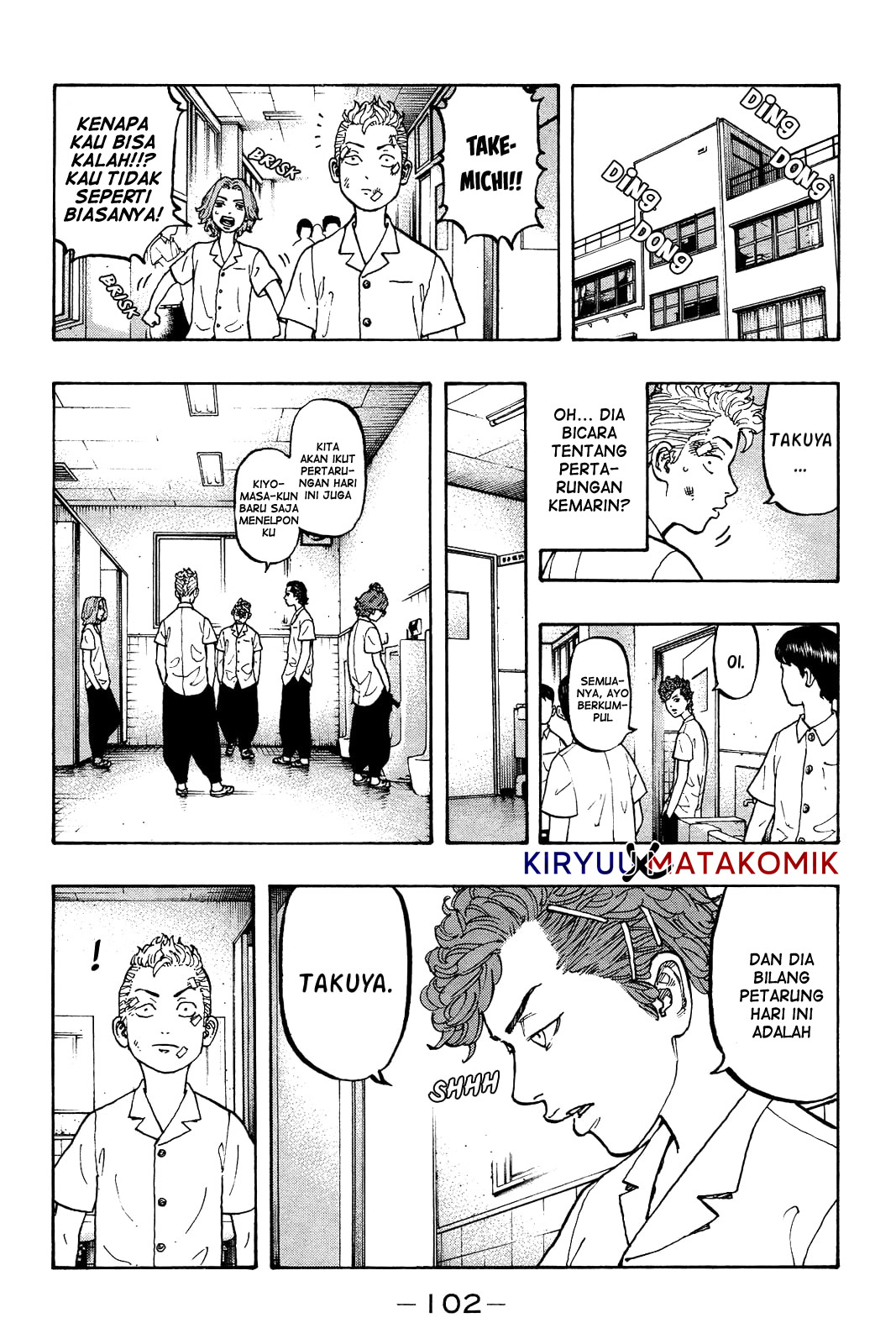 Read Tokyo Revengers ID Manga Online