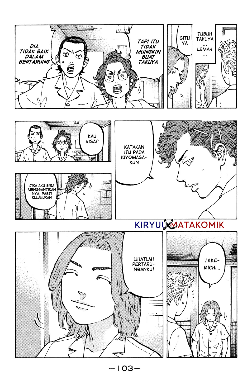 Read Tokyo Revengers ID Manga Online