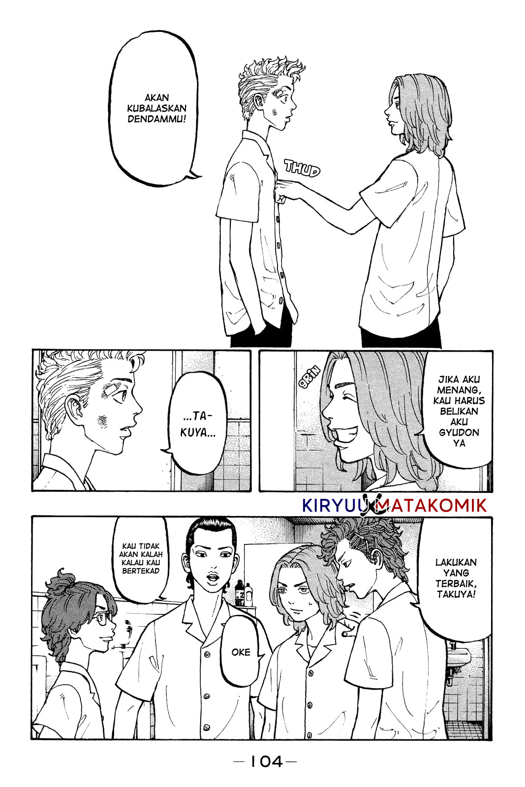 Read Tokyo Revengers ID Manga Online