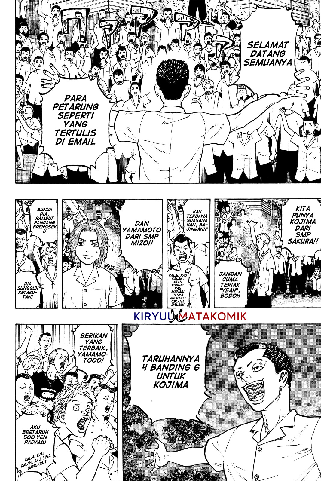 Read Tokyo Revengers ID Manga Online