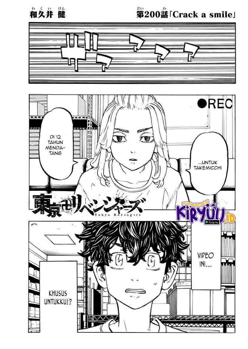 Read Tokyo Revengers ID Manga Online