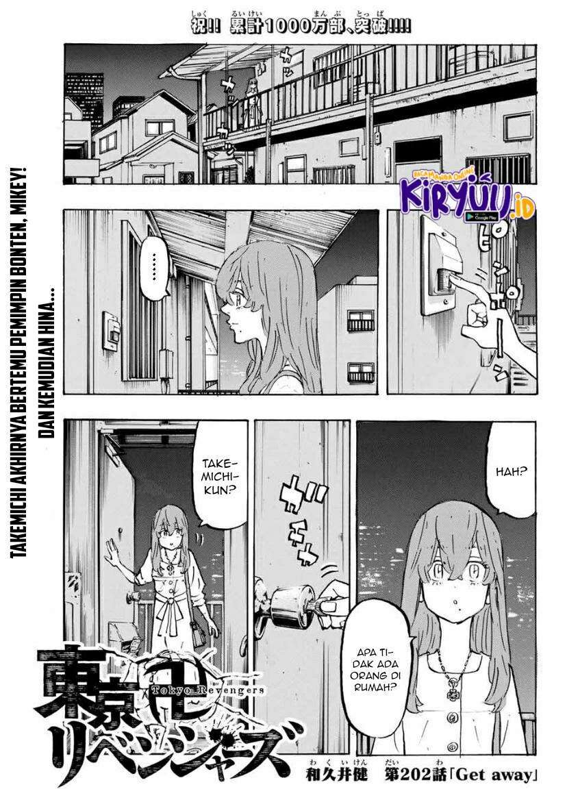 Read Tokyo Revengers ID Manga Online