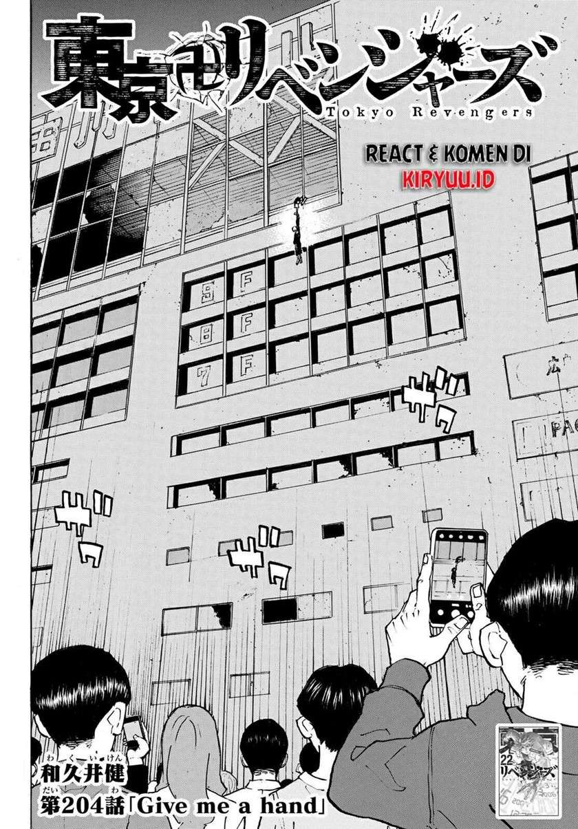Read Tokyo Revengers ID Manga Online