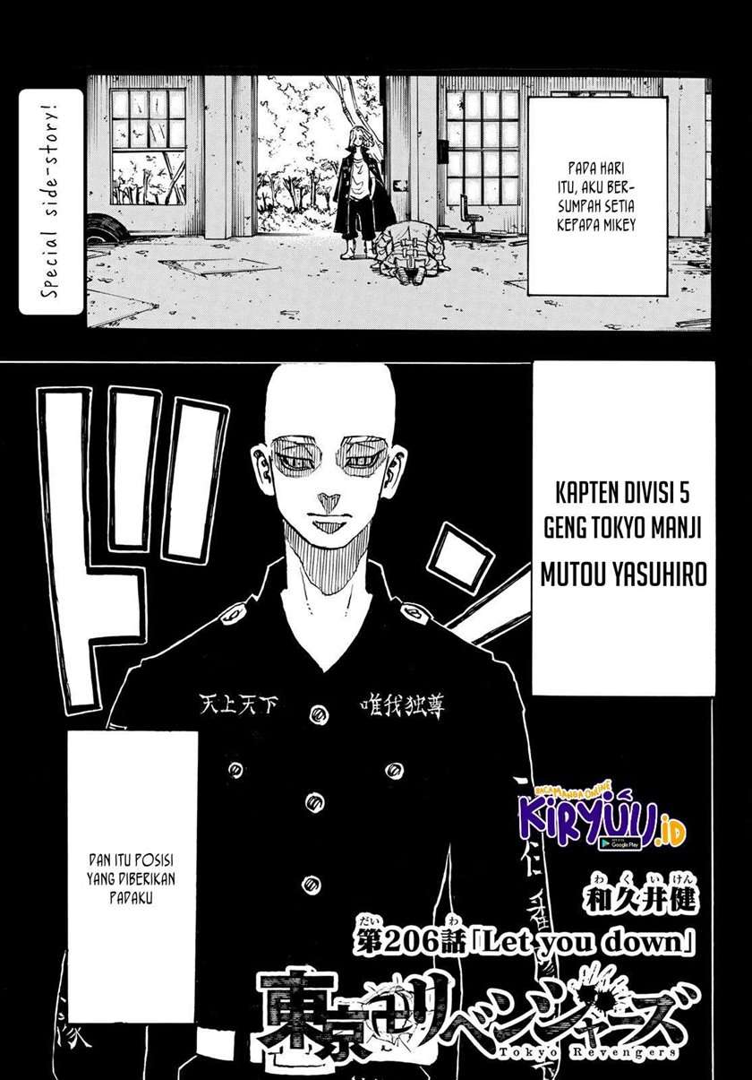 Read Tokyo Revengers ID Manga Online