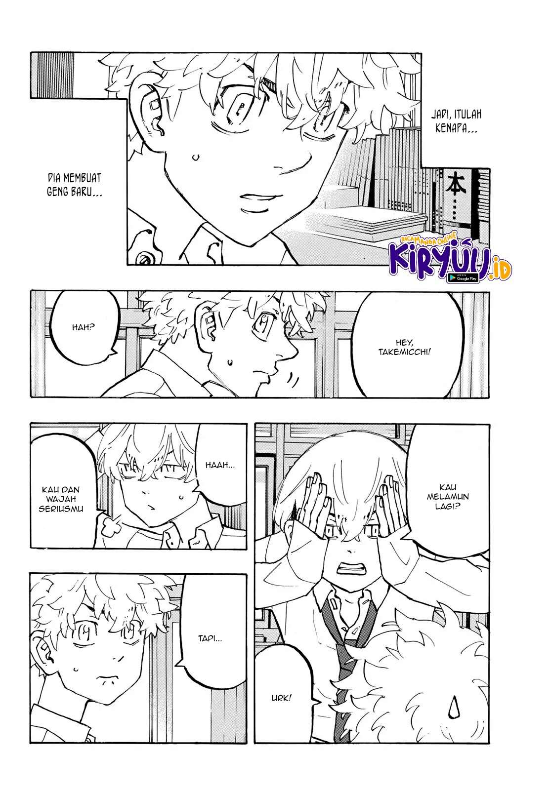 Read Tokyo Revengers ID Manga Online