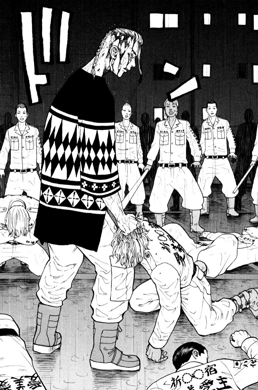 Read Tokyo Revengers ID Manga Online