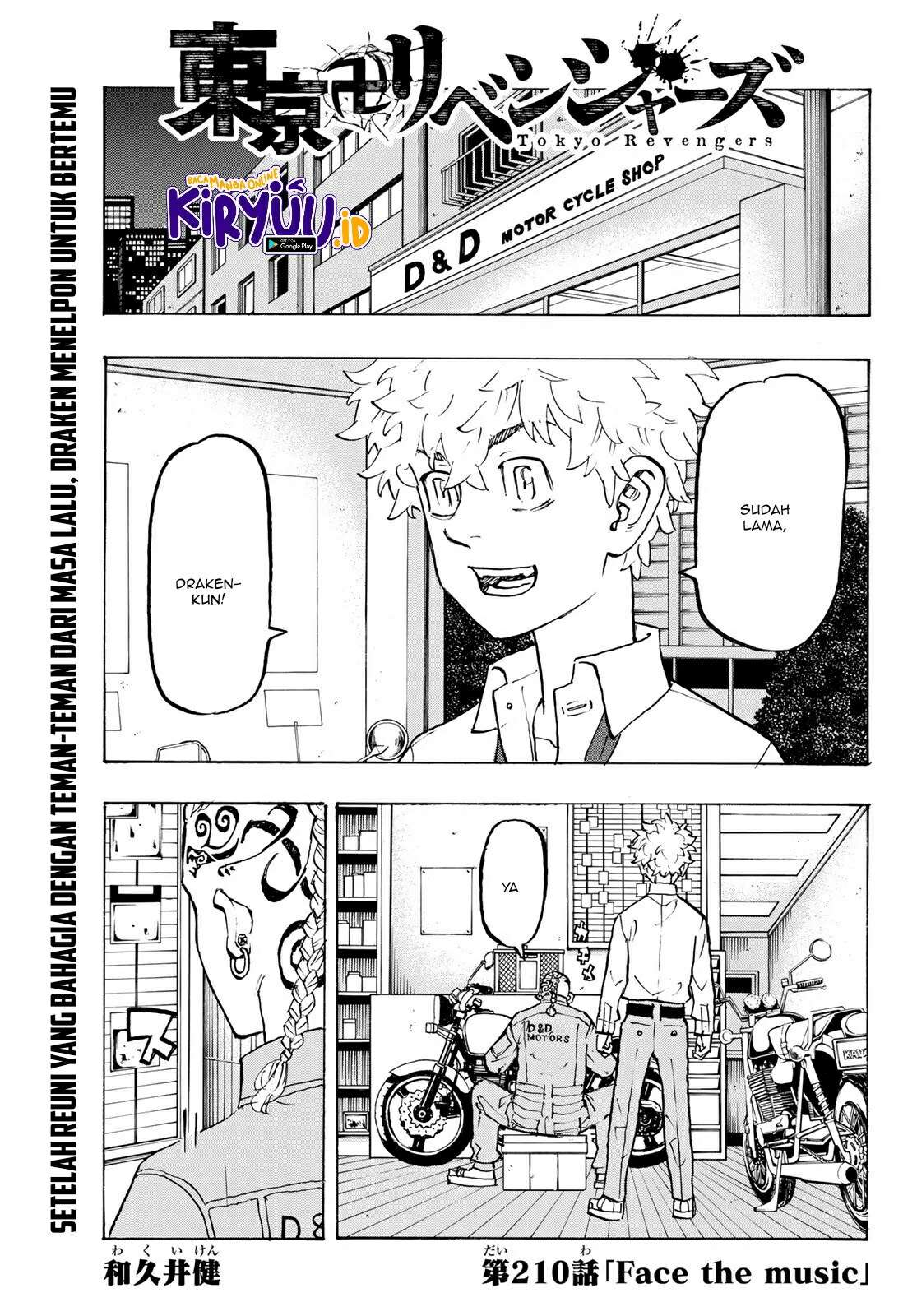 Read Tokyo Revengers ID Manga Online