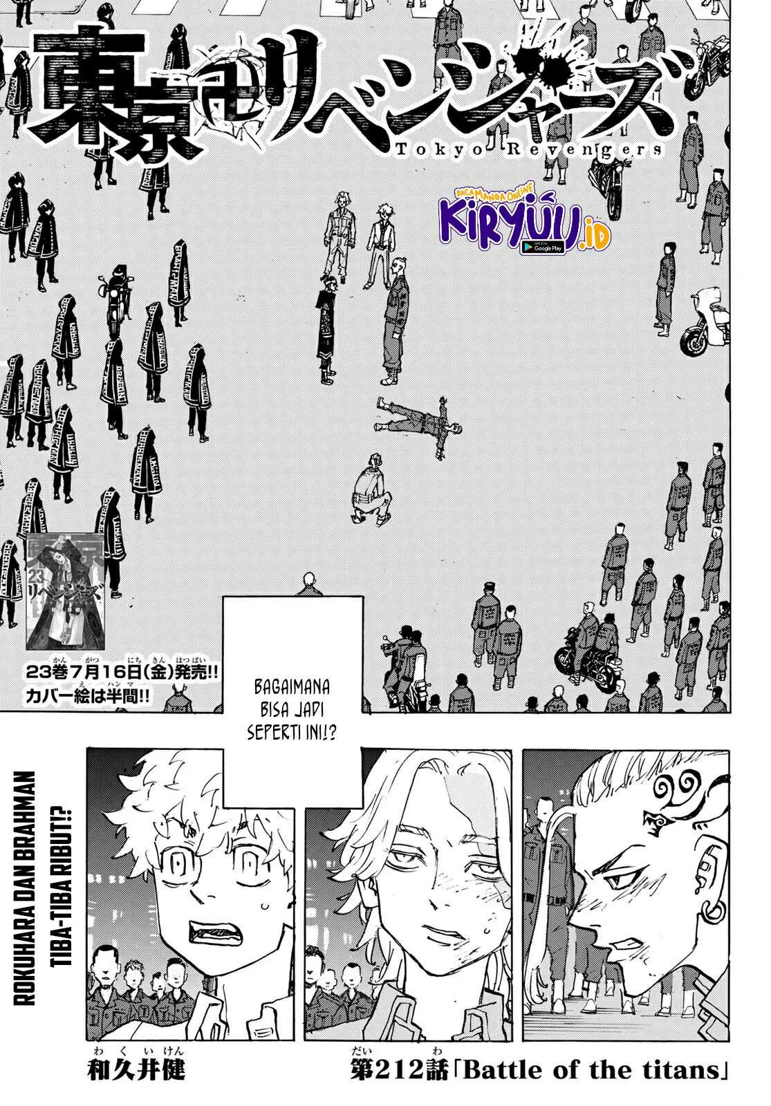 Read Tokyo Revengers ID Manga Online