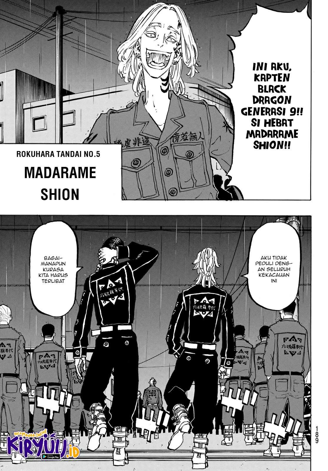 Read Tokyo Revengers ID Manga Online