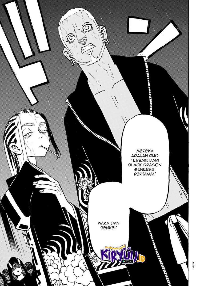 Read Tokyo Revengers ID Manga Online