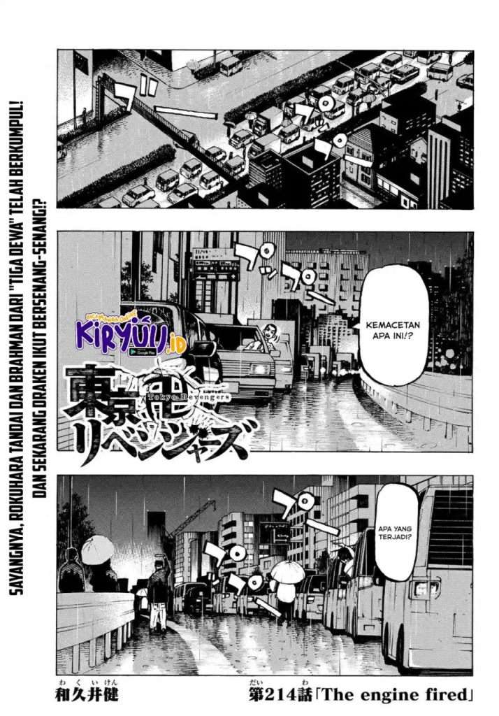 Read Tokyo Revengers ID Manga Online