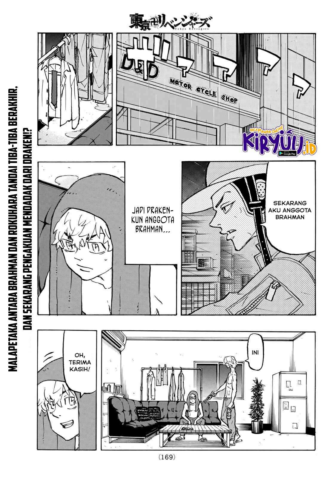Read Tokyo Revengers ID Manga Online