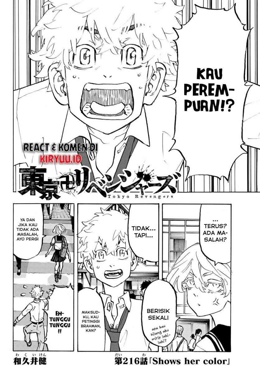 Read Tokyo Revengers ID Manga Online