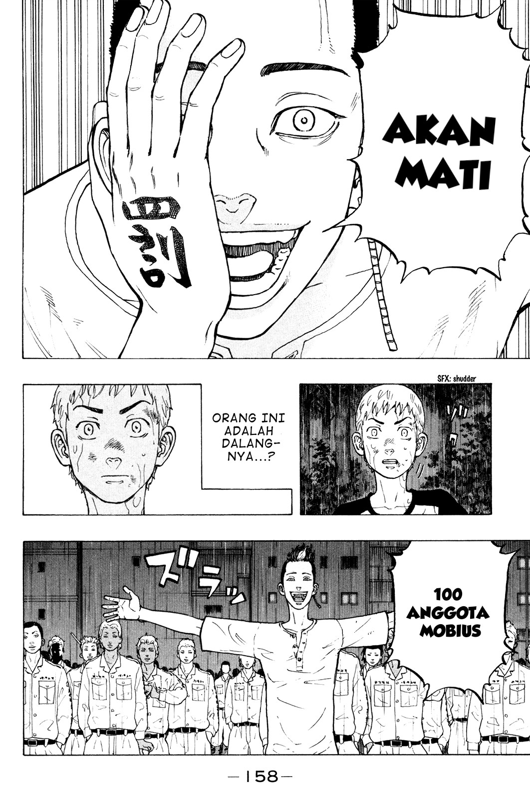 Read Tokyo Revengers ID Manga Online