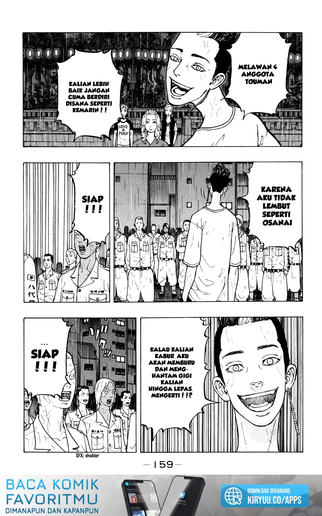 Read Tokyo Revengers ID Manga Online