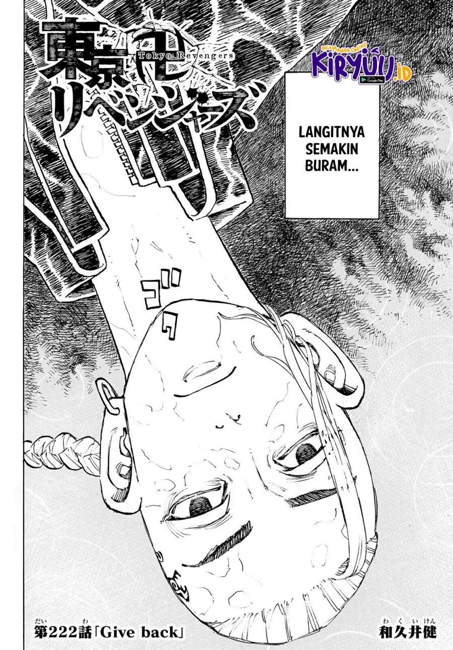 Read Tokyo Revengers ID Manga Online