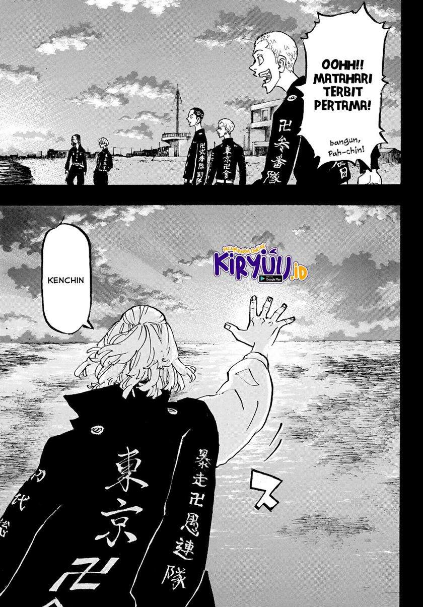 Read Tokyo Revengers ID Manga Online