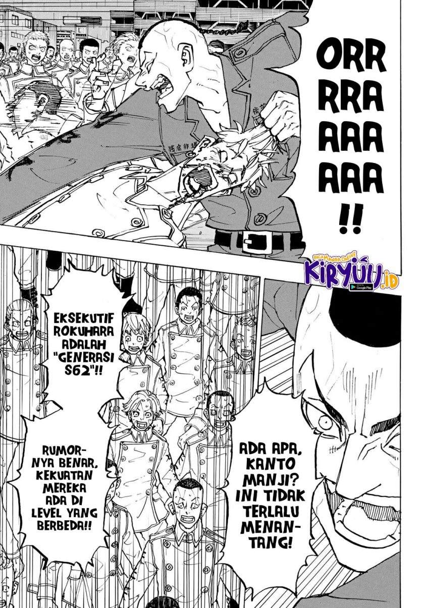 Read Tokyo Revengers ID Manga Online