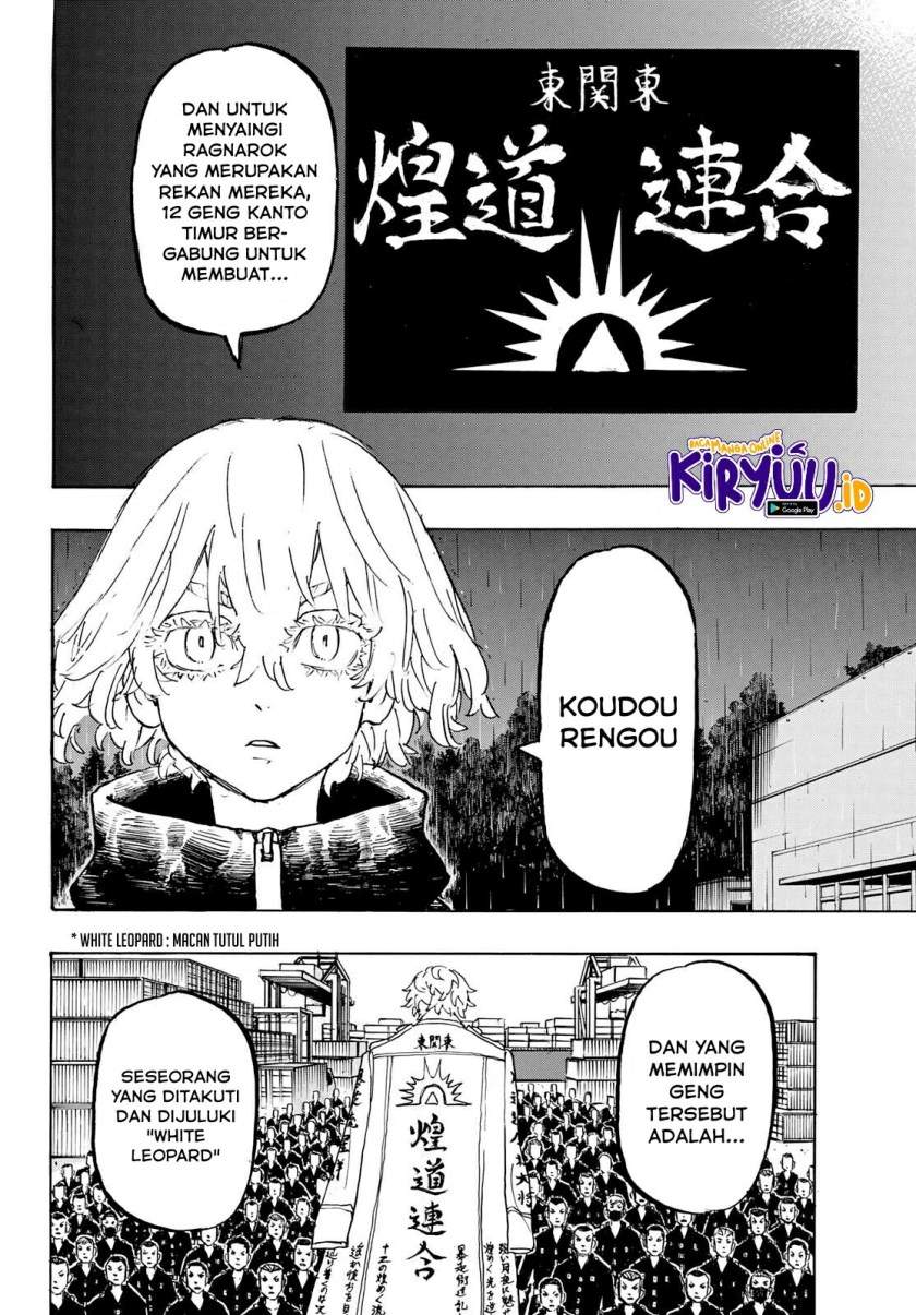 Read Tokyo Revengers ID Manga Online