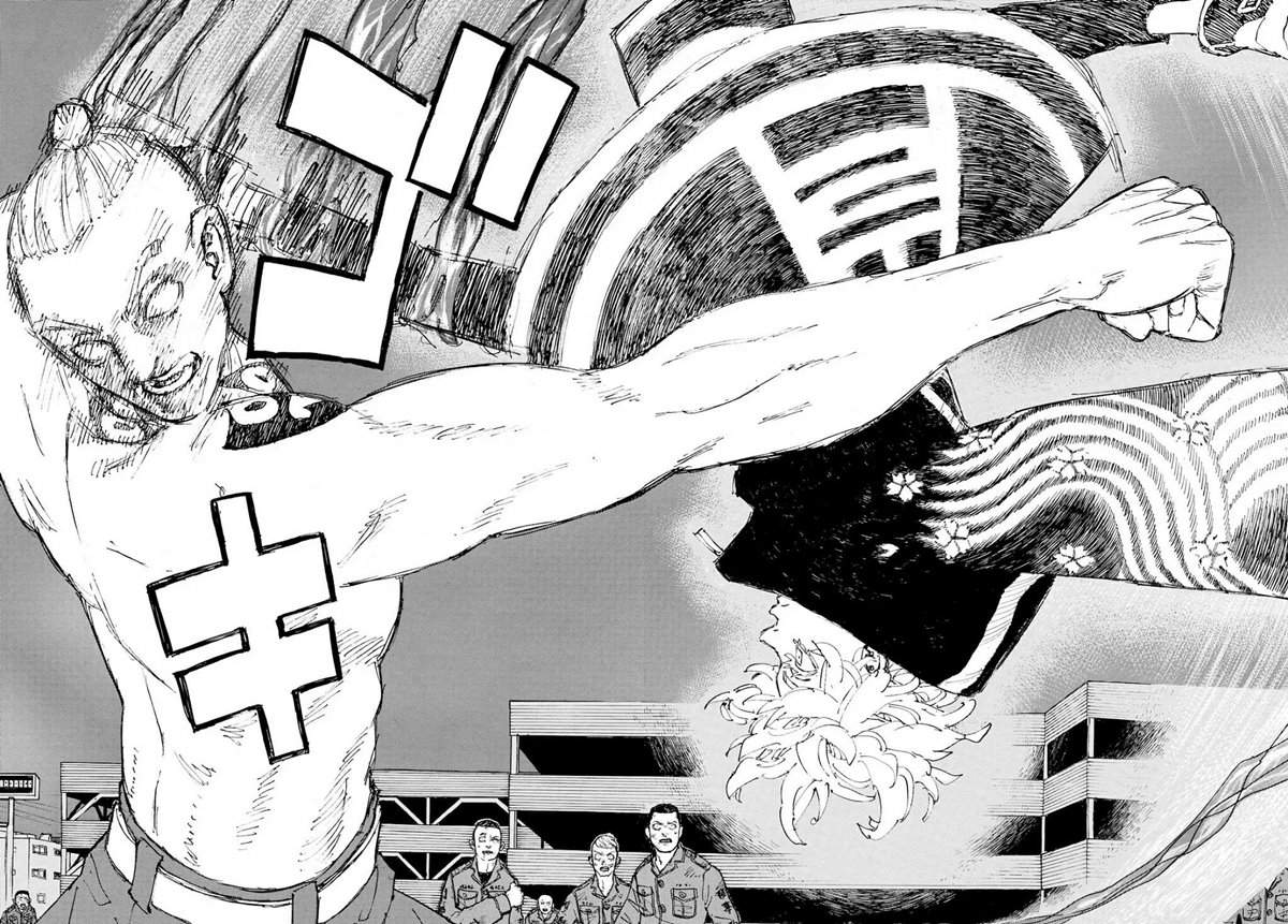 Read Tokyo Revengers ID Manga Online