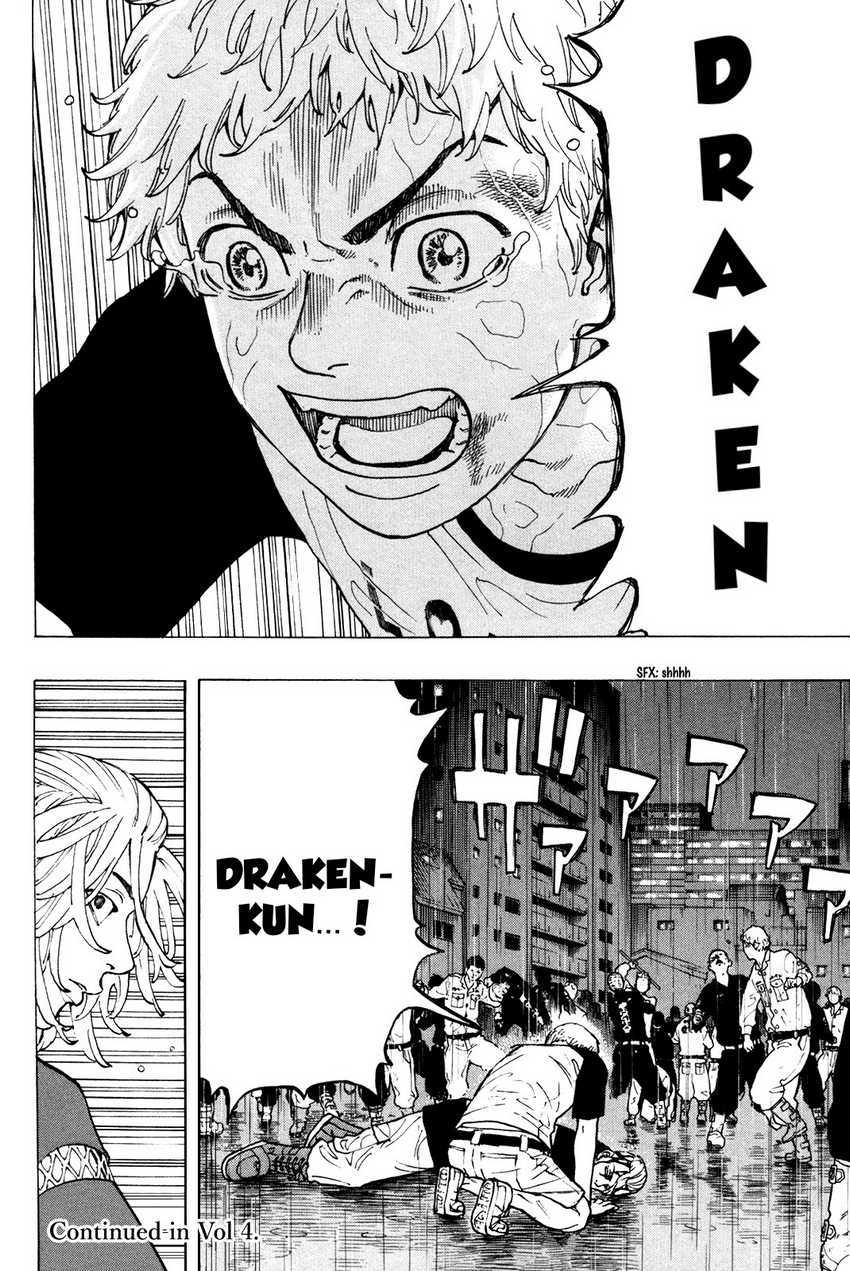 Read Tokyo Revengers ID Manga Online