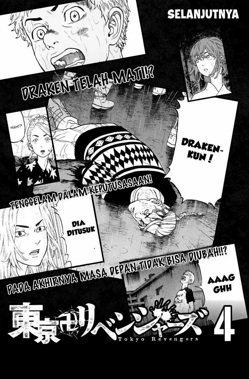 Read Tokyo Revengers ID Manga Online