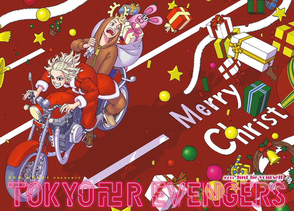 Read Tokyo Revengers ID Manga Online