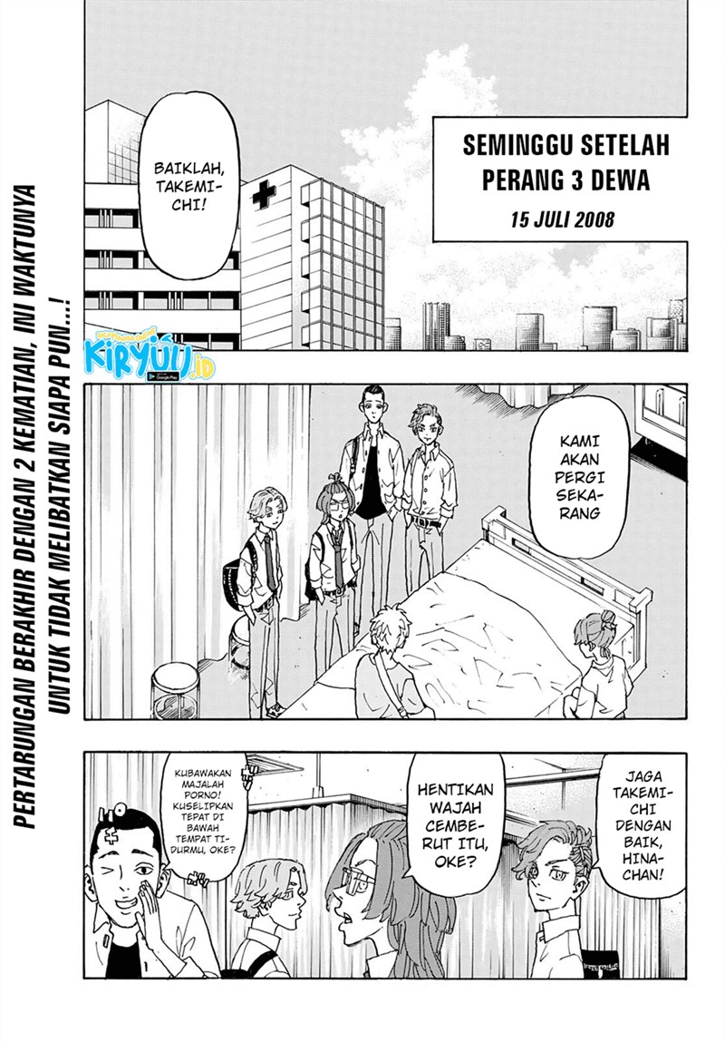 Read Tokyo Revengers ID Manga Online