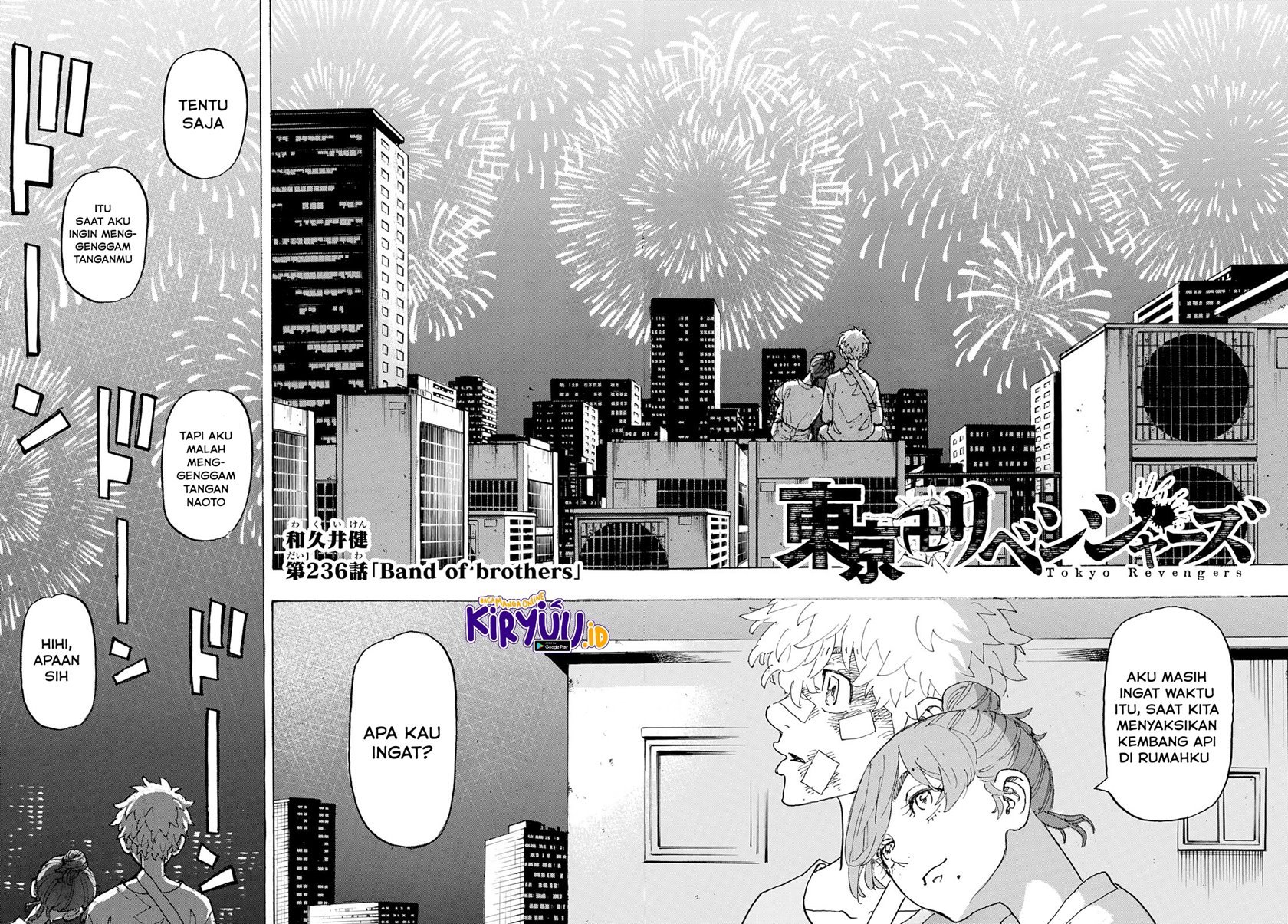 Read Tokyo Revengers ID Manga Online