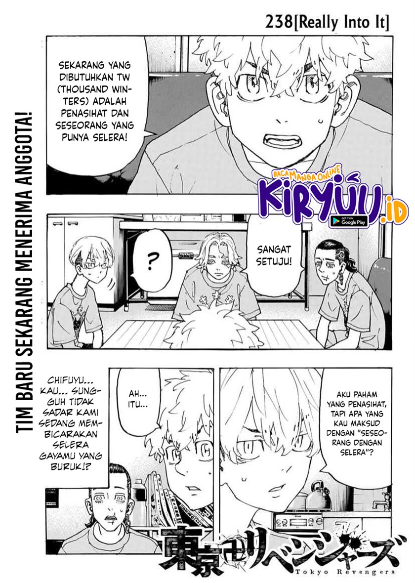 Read Tokyo Revengers ID Manga Online