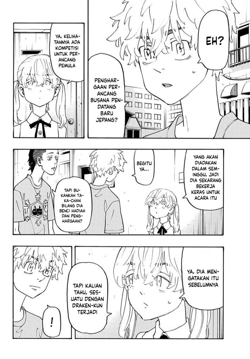 Read Tokyo Revengers ID Manga Online