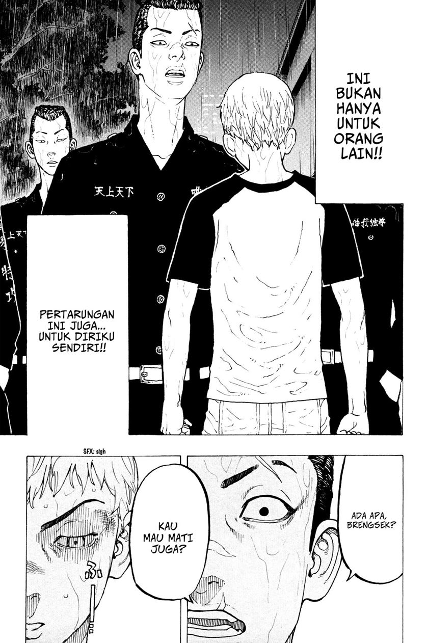 Read Tokyo Revengers ID Manga Online