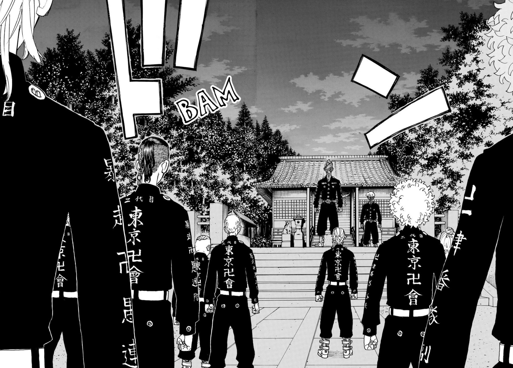 Read Tokyo Revengers ID Manga Online