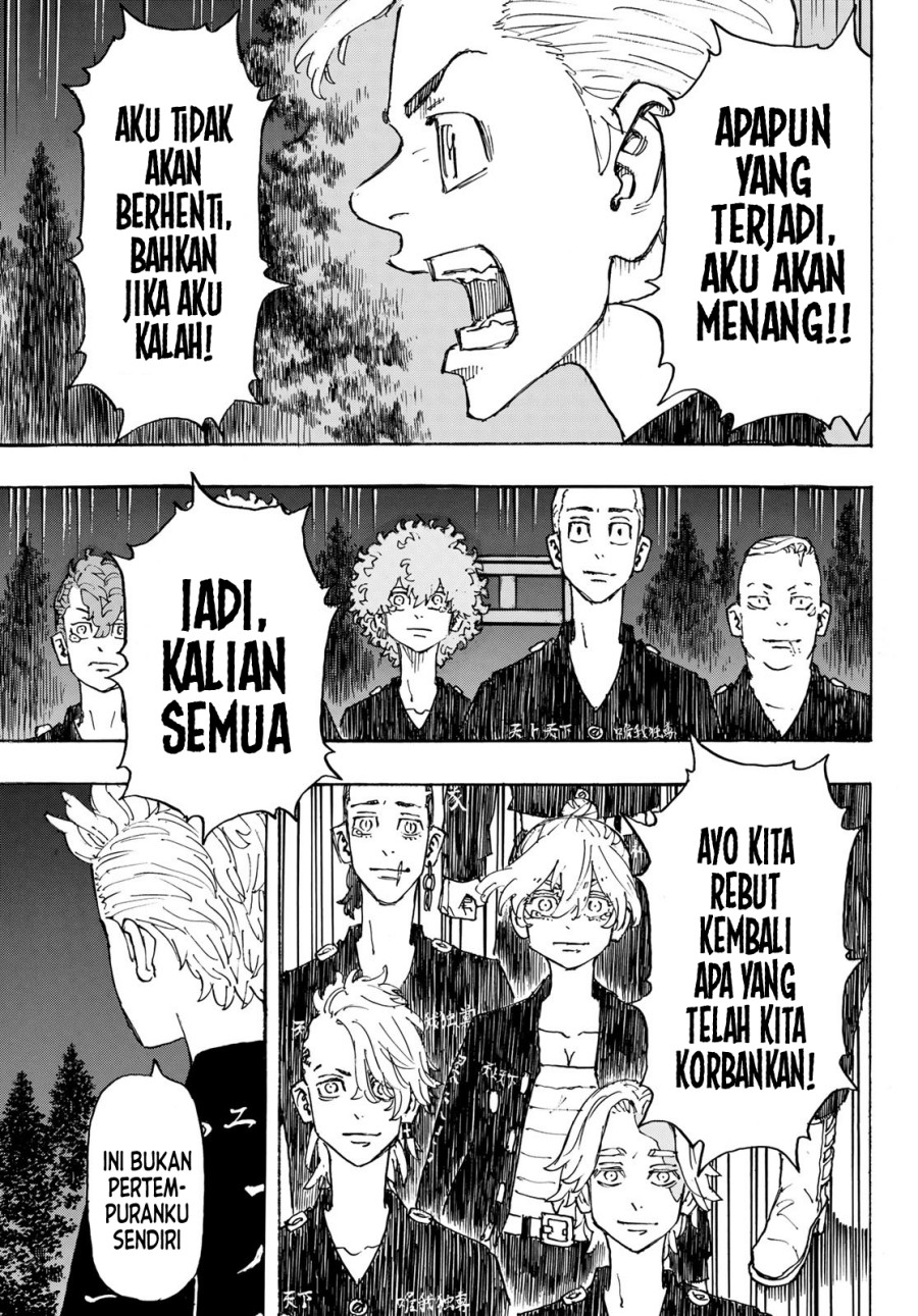 Read Tokyo Revengers ID Manga Online
