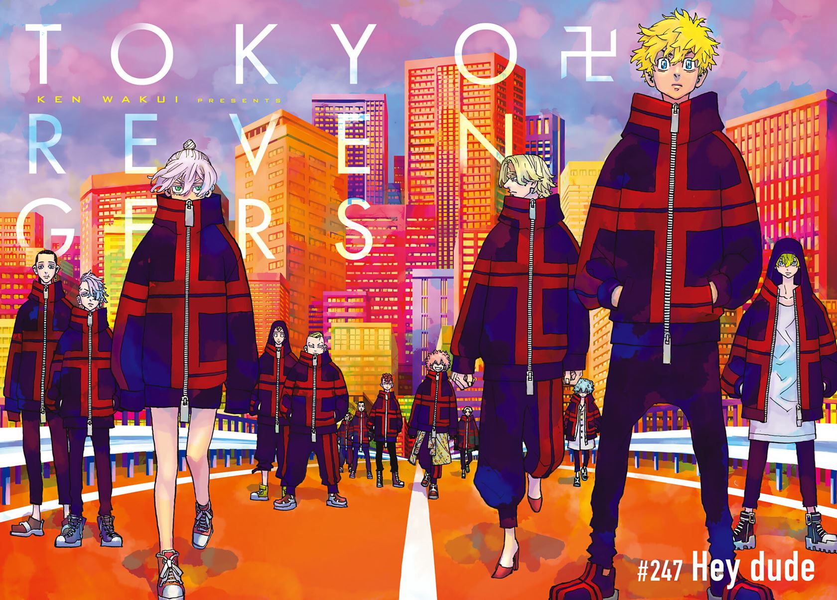 Read Tokyo Revengers ID Manga Online