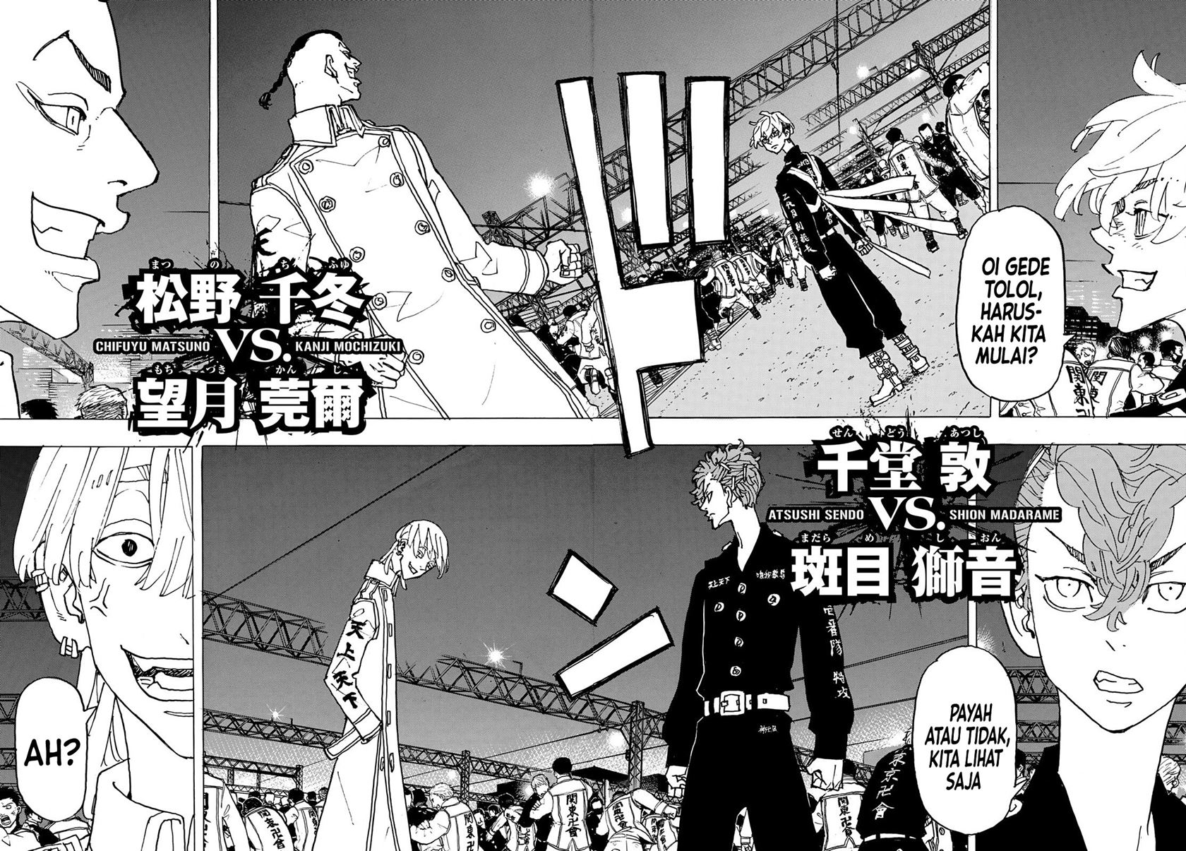 Read Tokyo Revengers ID Manga Online